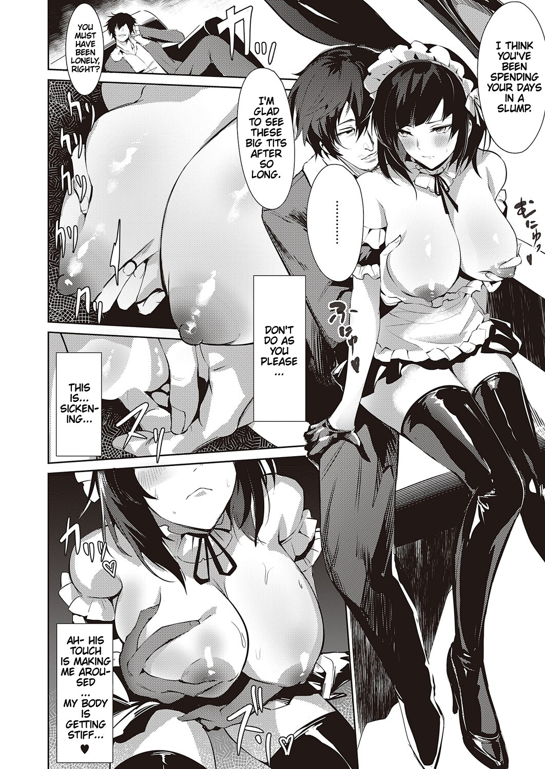 Hentai Manga Comic-Behind The Shimmering Stage... A Whirlpool of Lust-Read-8